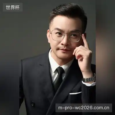 穆娟