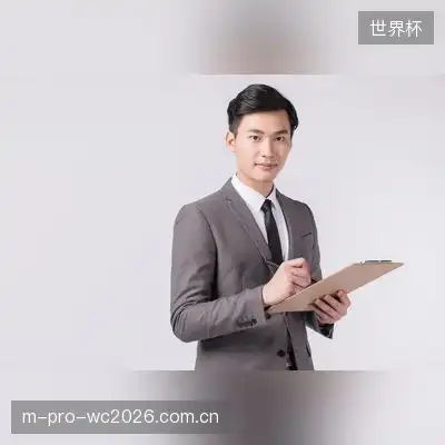 周雅莉